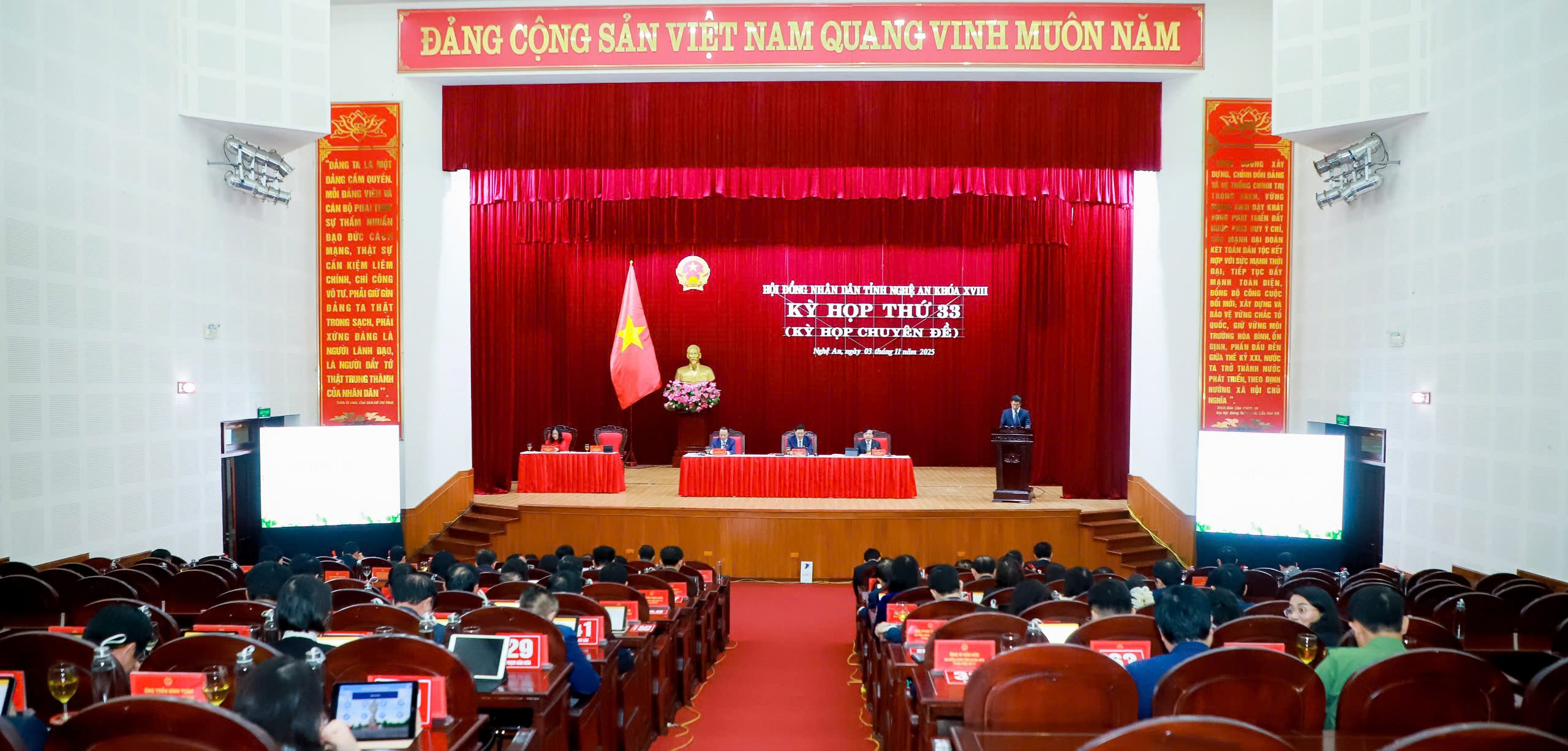 Kỳ họp thứ 33 (kỳ họp chuyên đề), HĐND tỉnh khóa XVIII thông qua 19 Nghị quyết