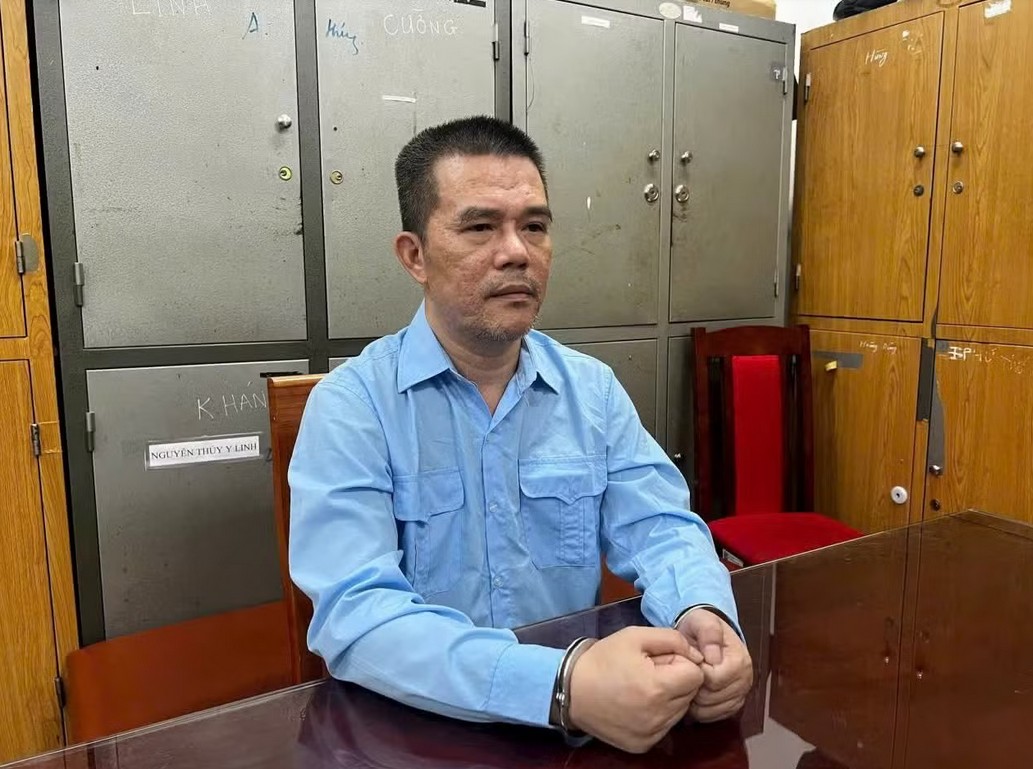 Ngọc