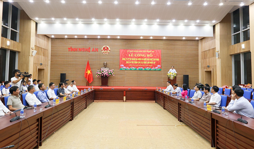 Công ty Cổ phần Tập đoàn Bia Rượu và Nước Giải Khát Sao Vàng là đơn vị tài trợ chính cho Câu lạc bộ Sông Lam Nghệ An