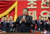 Ông Kim Jong-un tái đắc cử Tổng Bí thư Đảng Lao động Triều Tiên
