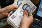 Cô giáo đi khủng bố tinh thần, đòi nợ thuê cho tín dụng đen