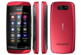 Một biểu tượng của Nokia sắp hồi sinh sau hơn một thập kỷ