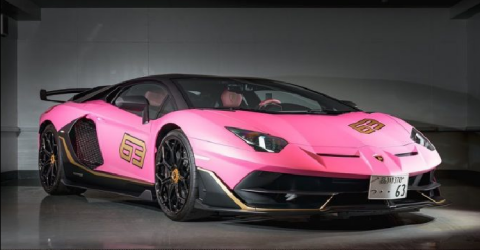 Siêu xe Lamborghini Aventador SVJ 63 